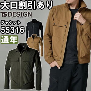 ƕ a TS DESIGN TS4DR[fjbJ[YWPbg 55316 5L-6L ʔN R[f Xgb` ƒ Y