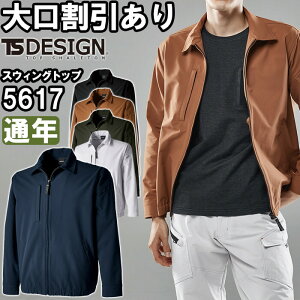 ƕ a TS DESIGN TS4DGR_uNXXEBOgbv 5617 SS-LL ʔN Xgb` ƒ jZbNX Y fB[X