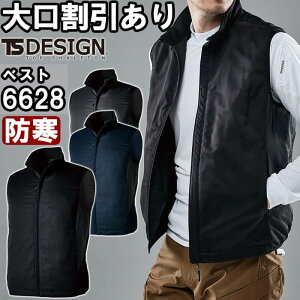 P2{I_tf[ԁƕ a TS DESIGN hXgb`CgEH[xXg 6628 3L-4L h y h ƒ jZbNX Y fB[X