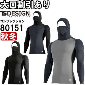 ƕ a TS DESIGN Xy[XV[hOX[ut[fB[ 80151 3L H~ fM L ƒ Y