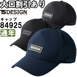 }\P2{Iƕ a TS DESIGN TS TEX I[EFU[Lbv 84925 t[ ʔN Xgb` ƒ jZbNX Y fB[X