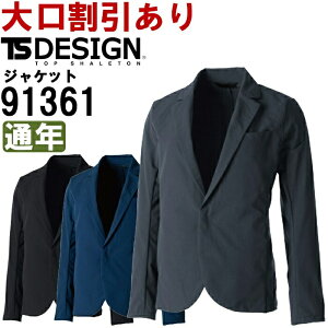 ƕ a TS DESIGN XeX fB[XWPbg 91361 S-L ʔN Xgb` ƒ fB[X