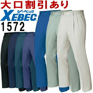 P2{I_tf[ԁW[xbNiXEBECj 1572i70~120cmj XbNX 1570V[Y H~p ƕ ƒ jtH[ 