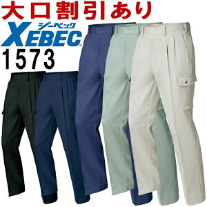 W[xbNiXEBECj 1573i70~120cmj bgY{ 1570V[Y H~p ƕ ƒ jtH[ 