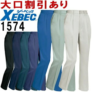 W[xbNiXEBECj 1574iS~6Lj fBXXbNX 1570V[Y H~p ƕ ƒ jtH[ 