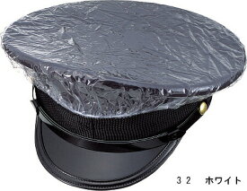 ジーベック（XEBEC） 制帽カバー透明ビニール 5個セット 18523（F） セキュリティー ユニフォーム＆グッズ お取寄せ