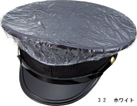 楽天市場 制帽 カバーの通販 楽天市場 制帽 カバーの通販