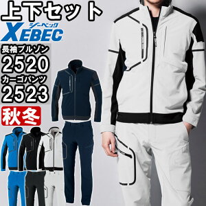 }\P2{Iƕ ㉺Zbg W[xbN XEBEC u] 2520 4L-5L  J[Spc 2523 4L-5L H~ Xgb` TCNf ƒ jZbNX Y fB[X