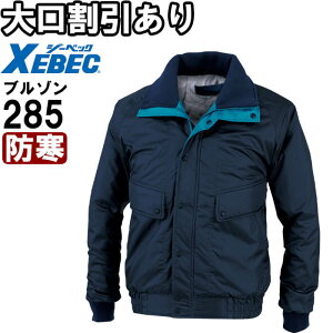 P2{IubNtCf[ԁƕ W[xbN XEBEC hu] 285 M-LL h  ƒ Y