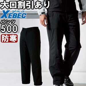 P2{IC[OXӍՊԁƕ W[xbN XEBEC hyhpc 500 SS-LL h h   ƒ jZbNX Y fB[X