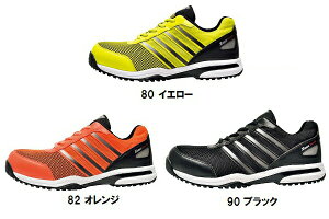 SC ƌC Z[teBV[Y ZteBV[Y 85132 (23.0~29.0cm) W[xbNiXEBECj 