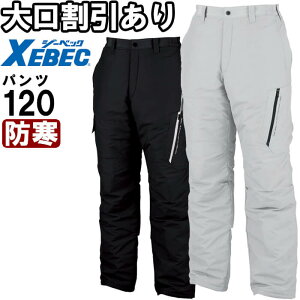 ƕ W[xbN XEBEC hpc 120 4L-5L h  ƒ Y