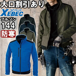 P2{IC[OXӍՊԁƕ W[xbN XEBEC yhu] 144 3L h h   ƒ jZbNX Y fB[X