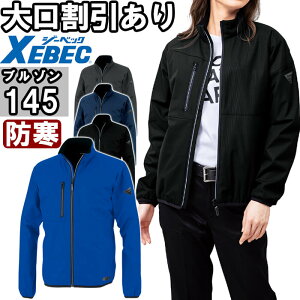 P2{IC[OXӍՊԁƕ W[xbN XEBEC yhu] 145 4L-5L h h  ƒ jZbNX Y fB[X