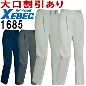 W[xbNiXEBECj 1685 (7~13) fBXXbNX 1680V[Y H~p ƕ ƒ jtH[ 