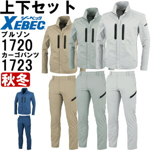 }\P2{Iƕ ㉺Zbg W[xbN XEBEC u] 1720 SS-LL  m[^bNbgY{ 1723 85cm-100cm H~ Xgb` d ƒ Y