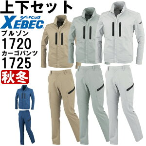 }\P2{Iƕ ㉺Zbg W[xbN XEBEC u] 1720 3L  fBXbgY{ 1725 15 H~ Xgb` d ƒ fB[X