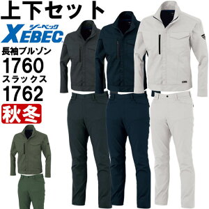 ƕ ㉺Zbg W[xbN XEBEC u] 1760 SS-LL  XbNX 1762 70cm-100cm H~ d Xgb` ƒ Y