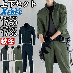 ƕ ㉺Zbg W[xbN XEBEC u] 1760 4L-5L  bgY{ 1763 105cm-120cm H~ d Xgb` ƒ Y