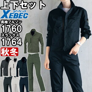 ƕ ㉺Zbg W[xbN XEBEC u] 1760 3L  fBXXbNX 1764 15 H~ d Xgb` ƒ fB[X