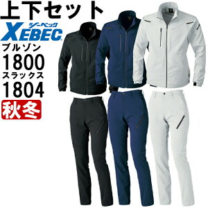 }\P2{Iƕ ㉺Zbg W[xbN XEBEC u] 1800 4L-5L  fBXpc 1804 17-19 H~ Xgb` y ƒ fB[X