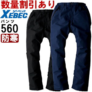 ƕ W[xbN XEBEC hhpc 560 S-LL h h  ƒ jZbNX Y fB[X