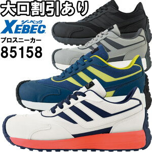 SC W[xbN XEBEC vXj[J[ 85158 22.0cm-30.0cm ʔN ϊ\[ ƌC Z[teBV[Y jZbNX Y fB[X