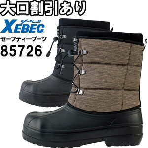 }\P2{ISC W[xbN XEBEC EVA hZ[teB[u[c 85726 M-4L h ۉQ ƌC Z[teBV[Y jZbNX Y fB[X
