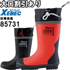 }\P2{IƌC W[xbN XEBEC hC 85731 M-3L h ۉQ [LOV[Y jZbNX Y fB[X