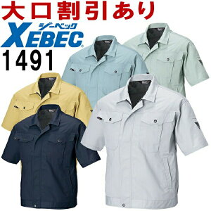 P2{IC[OXӍՊԁW[xbNiXEBECj u] 1491i4LE5Lj 1494V[Y tėp ƕ ƒ jtH[ 