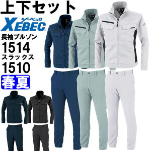 ƕ ㉺Zbg W[xbN XEBEC u] 1514 4L[5L  XbNX 1510 105cm[120cm t Xgb` ƒ Y