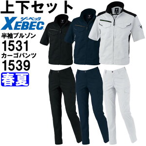 ƕ ㉺Zbg W[xbN XEBEC u] 1531 3L  fB[XJ[Spc 1539 15 t Xgb` ƒ fB[X