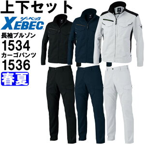 ƕ ㉺Zbg W[xbN XEBEC u] 1534 4L[5L  J[Spc 1536 105cm[120cm t Xgb` ƒ Y