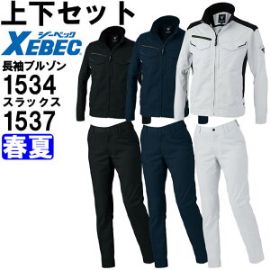 }\P2{Iƕ ㉺Zbg W[xbN XEBEC u] 1534 3L  fB[XXbNX 1537 15 t Xgb` ƒ fB[X