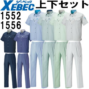 ƕ ㉺Zbg W[xbN XEBEC Vc 1552 L-3L  bgY{ 1556 S-3L t ѓdh~ ƒ Y 