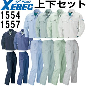 ƕ ㉺Zbg W[xbN XEBEC u] 1554 4L-6L  fBXXbNX 1557 17-21 t ѓdh~ ƒ fB[X 