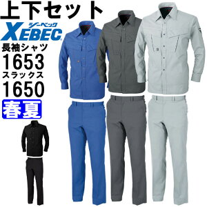 }\P2{Iƕ ㉺Zbg W[xbN XEBEC Vc 1653 S-LL  s^eBXbNX 1650 4L-8L t z ƒ Y 