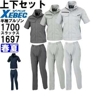 ƕ ㉺Zbg W[xbN XEBEC fBXu] 1700 7-13  fBXXbNX 1697 7-13 t ѓdh~ ƒ fB[X 