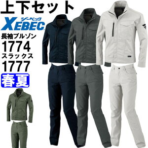 }\P2{Iƕ ㉺Zbg W[xbN XEBEC u] 1774 4L-5L  fBXXbNX 1777 17-19 t Xgb` ڐG⊴ ƒ fB[X