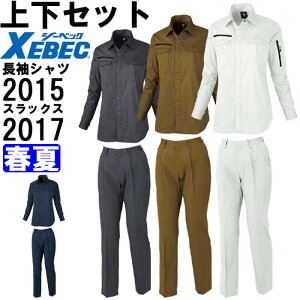 ƕ ㉺Zbg W[xbN XEBEC fBXVc 2015 7-13  fBXXbNX 2017 7-13 t 100 ƒ fB[X 