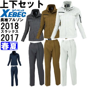 ƕ ㉺Zbg W[xbN XEBEC fBXu] 2018 7-13  fBXXbNX 2017 7-13 t 100 ƒ fB[X 