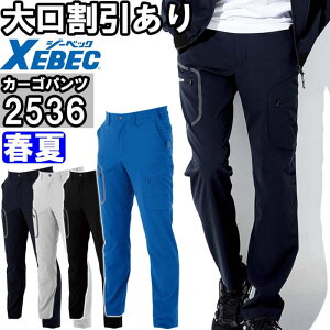 P2{I}\ԁƕ W[xbN XEBEC C.ZONE J[Spc 2536 3L t Xgb` GRf ƒ jZbNX Y fB[X