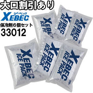 P2{I}\ԁyszyԕiszƕ W[xbN XEBEC ۗ A~^Cv 33012 F t 6Zbg p ₽ MǑ΍ ƒ jZbNX