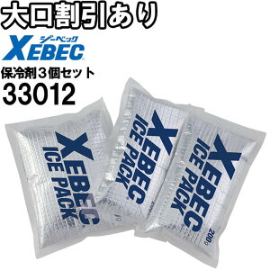X[p[Z[P2{Iyszyԕiszƕ W[xbN XEBEC ۗ A~^Cv 33012 F t 3Zbg p ₽ MǑ΍ ƒ jZbNX
