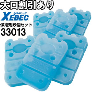 }\P2{Iyszyԕiszƕ W[xbN XEBEC ۗ n[h^Cv 33013 F t 6Zbg p ₽ MǑ΍ ƒ jZbNX