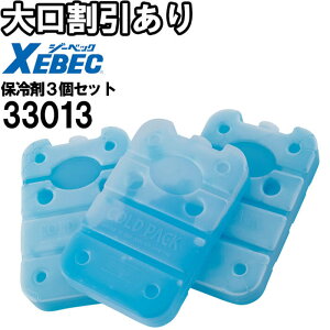 }\P2{Iyszyԕiszƕ W[xbN XEBEC ۗ n[h^Cv 33013 F t 3Zbg p ₽ MǑ΍ ƒ jZbNX