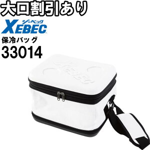 ƕ W[xbN XEBEC ۗobO 33014 12L t SʒfM\ ܂肽ݎ ƒ jZbNX Y fB[X