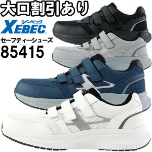 P2{I}\ԁSC W[xbN XEBEC Z[teB[V[Y 85415 22.0[28.0A29.0A30.0cm y ʋC ƌC jZbNX Y fB[X