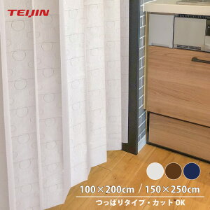 AR[fBIJ[e T[N 200cm 250cm 100×200cm 150×250cm  Ԏd؂J[e ς p^p^   Ki  ʏ d؂ O ̂ { X