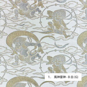 y 10cmZ 298~I z En ːD a n ؂蔄 50cmP n75cm E  ؂₩ a | l` __ O          